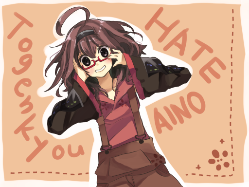 ahoge, aino_hate, bespectacled, black_eyes, character_name, detached_sleeves, glasses, hairband