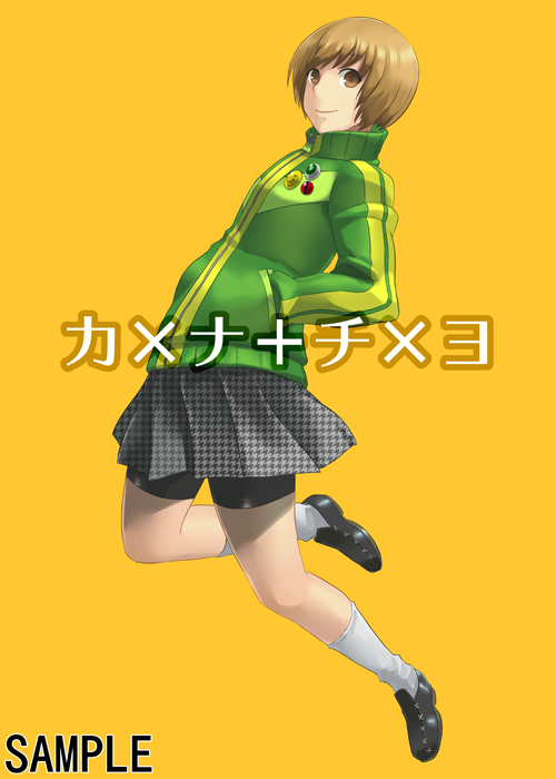 bike_shorts, breasts, brown_eyes, brown_hair, buttons, flat_chest, houndstooth, negatibu, persona, persona_4, satonaka_chie, short_hair, skirt, socks, solo, straight_hair, track_jacket