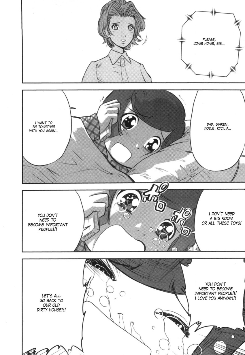 garma_zabi, gundam, gundam-san, hard_translated, highres, kycilia_zabi, mineva_lao_zabi, mobile_suit_gundam, monochrome, tears, translated