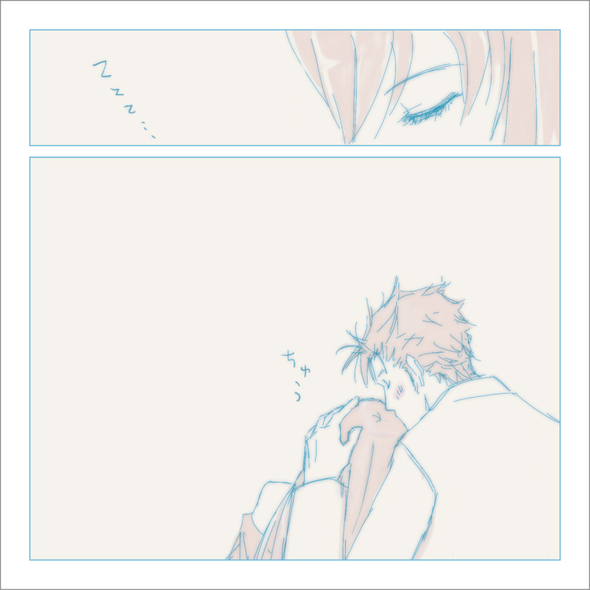 1girl, blush, hashida_itaru, kiss, labcoat, long_hair, makise_kurisu, monochrome