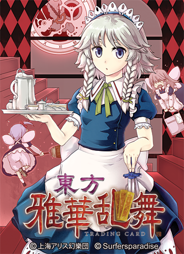 apron, blue_eyes, braid, copyright_notice, cup, fairy, fairy_maid, gears, izayoi_sakuya, knife, lowres, maid, maid_headdress, puffy_short_sleeves, puffy_sleeves, short_sleeves, silver_hair, solo, tablet, tanigawainu_usagi, teacup, teapot, touhou, tray, twin_braids, watermark