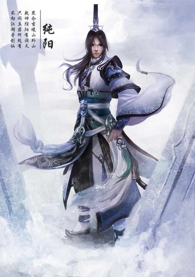 armor, black_hair, devilhun, hat, long_hair, male, original, ponytail, solo, wide_sleeves