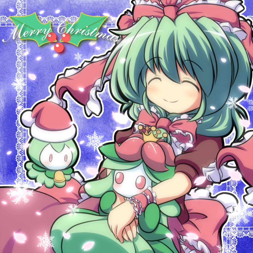 arm_ribbon, blush, bow, christmas, closed, closed_eyes, crossover, dress