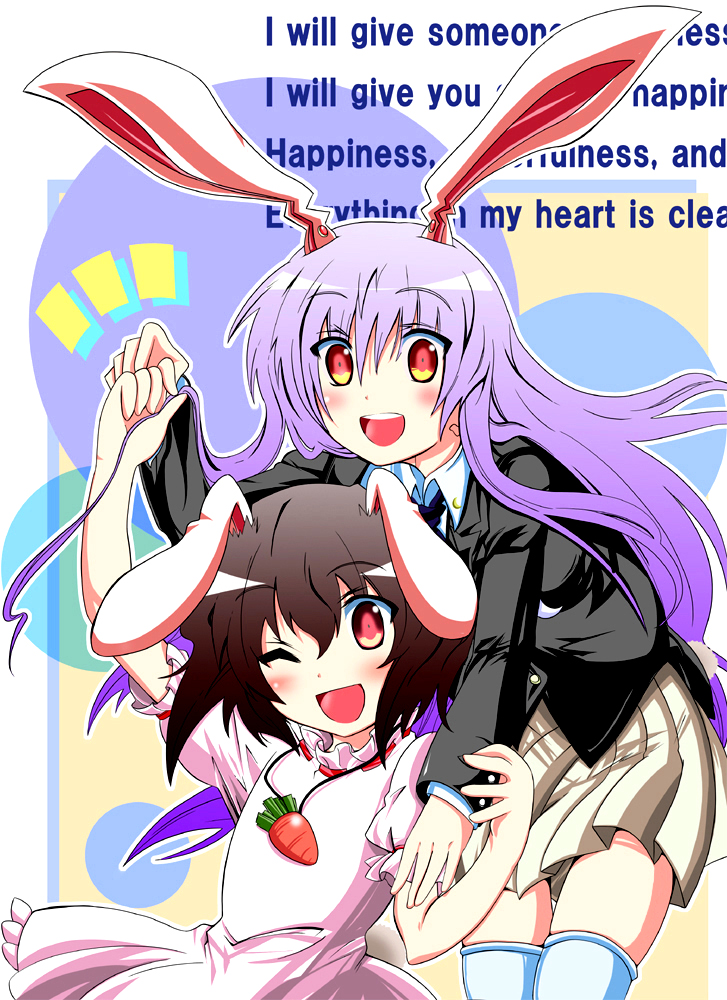 animal_ears, black_hair, blouse, blush, bunny_ears, carrot, english, holding_hair, inaba_tewi, jewelry, lavender_hair, long_hair, long_sleeves, looking_at_viewer, multicolored_eyes, multiple_girls, necklace, open_mouth, rabbit_ears, reisen_udongein_inaba, short_hair, short_sleeves, skirt, smile, thigh-highs, thighhighs, touhou, train_90, very_long_hair, vest, wink