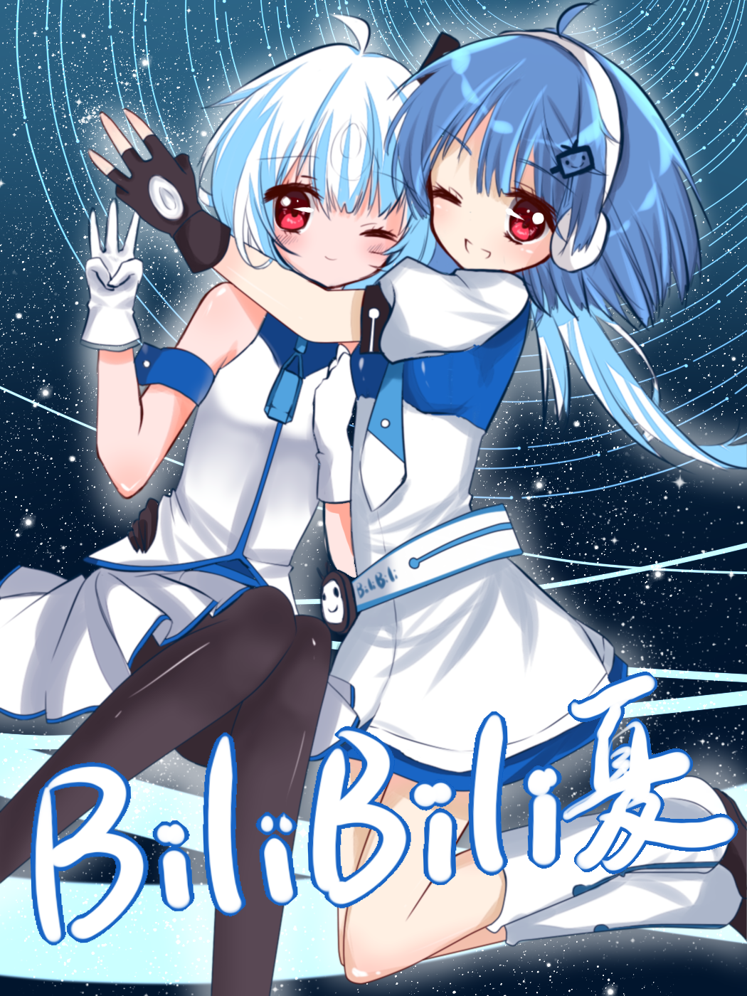 2girls, ahoge, aqua_hair, bare_shoulders, bili_bili_douga, bili_girl_22, bili_girl_33, blue_hair, fingerless_gloves, gloves, highres, multiple_girls, necktie, night, night_sky, no_nose, pantyhose, red_eyes, siblings, side_ponytail, sky, songyijie, star_(sky), w, wink