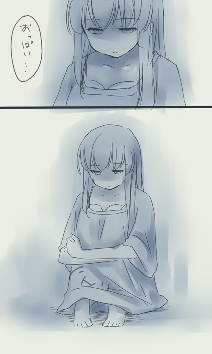1girl, emoticon, empty_eyes, flat_chest, greyscale, knees_to_chest, knees_touching, leg_hug, long_hair, makise_kurisu, mizuki_riko, monochrome, no_nose, onee-chan_no_te_wo_totte, parody, solo, steins;gate, translated