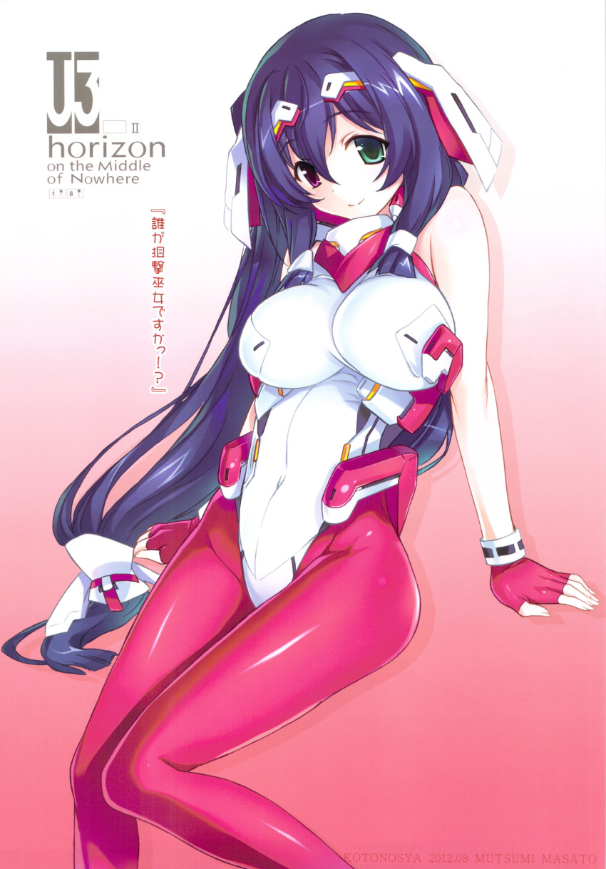 asama_tomo, bodysuit, breasts, fingerless_gloves, gloves, green_eyes, hair_ornament, heterochromia