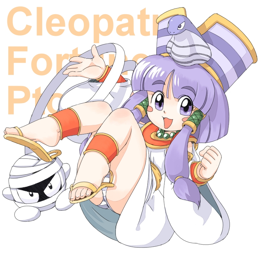 blush_stickers, cleopatra_fortune, creature, dress, egyptian, hair_tubes, hat, jewelry, necklace, oyatsu_(mk2), panties, pantyshot, patrako, payot, purple_eyes, purple_hair, sandals, short_hair, smile, snake, solo, title_drop, underwear, violet_eyes, white_background, white_panties