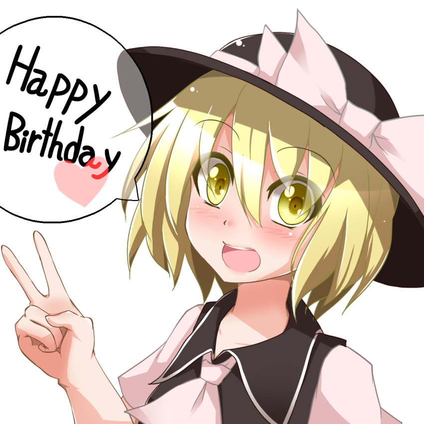 ascot, blonde_hair, blush, happy_birthday, hat, hat_ribbon, heart, highres, hiro_(pqtks113), open_mouth, ribbon, short_hair, simple_background, smile, solo, touhou, touhou_(pc-98), two-finger_salute, white_background, yellow_eyes, yuki_(touhou)