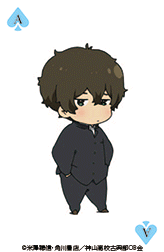 1boy, animated, animated_gif, blush, brown_hair, card, chibi, dodging