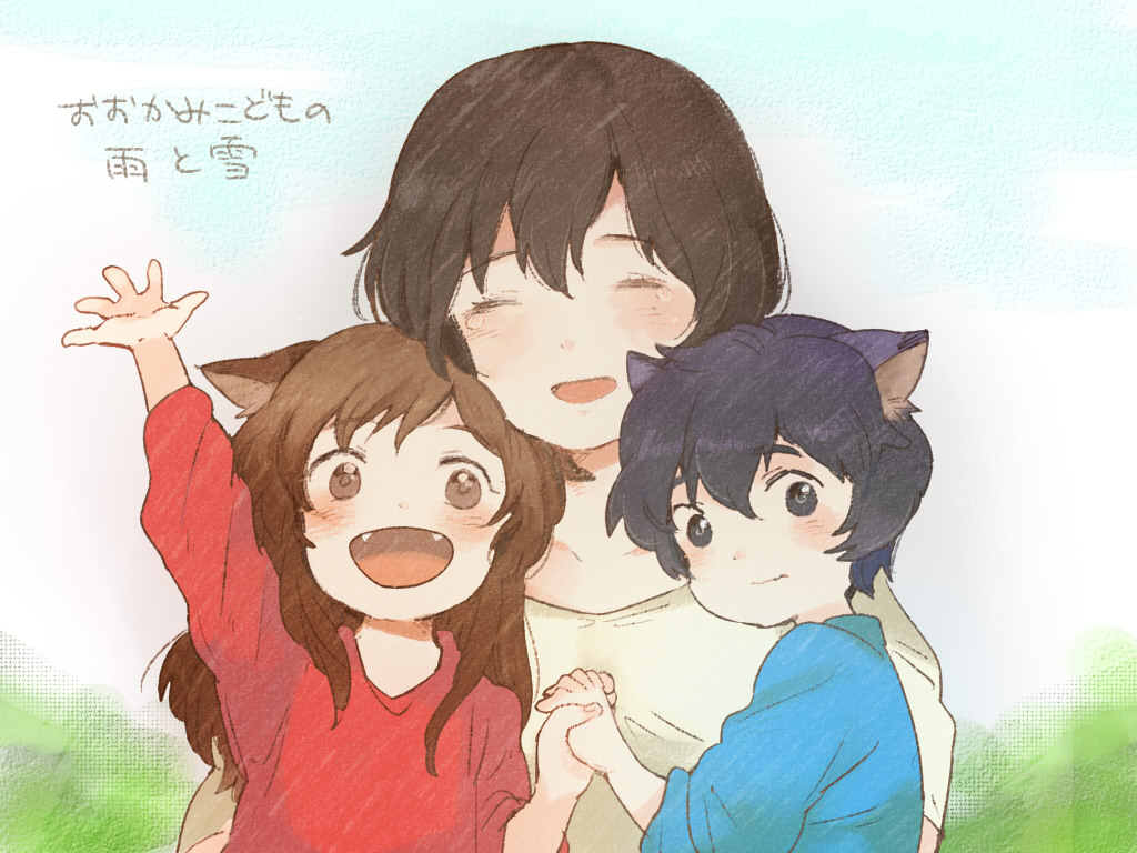 1boy, 2girls, ame_(ookami_kodomo), animal_ears, blue_hair, brown_hair, child, fangs