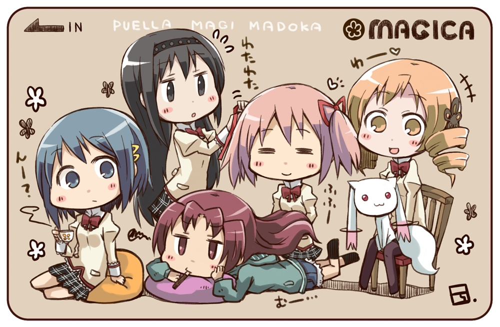 :o, =_=, akemi_homura, black_eyes, black_hair, blonde_hair, blue_eyes, blue_hair, blush, bow, chair, chibi, cup, drill_hair, eating, es_(eisis), hair_ornament, hair_ribbon, hairband, hairclip, holding, kaname_madoka, kyubey, long_hair, looking_at_viewer, lying, mahou_shoujo_madoka_magica, miki_sayaka, mouth_hold, multiple_girls, on_stomach, pink_hair, plaid, plaid_skirt, pocky, red_eyes, ribbon, sakura_kyouko, school_uniform, short_hair, shorts, sitting, skirt, smile, teacup, telephone_card, title_drop, tomoe_mami, translation_request, twin_drills, twintails, tying_hair, yellow_eyes