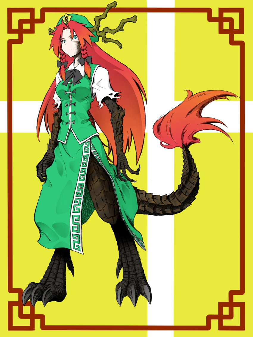 braid, chankodining, chankodining_waka, china_dress, chinese_clothes, claws, dragon_girl, dragon_tail, ex-meiling, green_eyes, hat, highres, hong_meiling, horns, long_hair, monster_girl, red_hair, redhead, solo, tail, touhou, twin_braids
