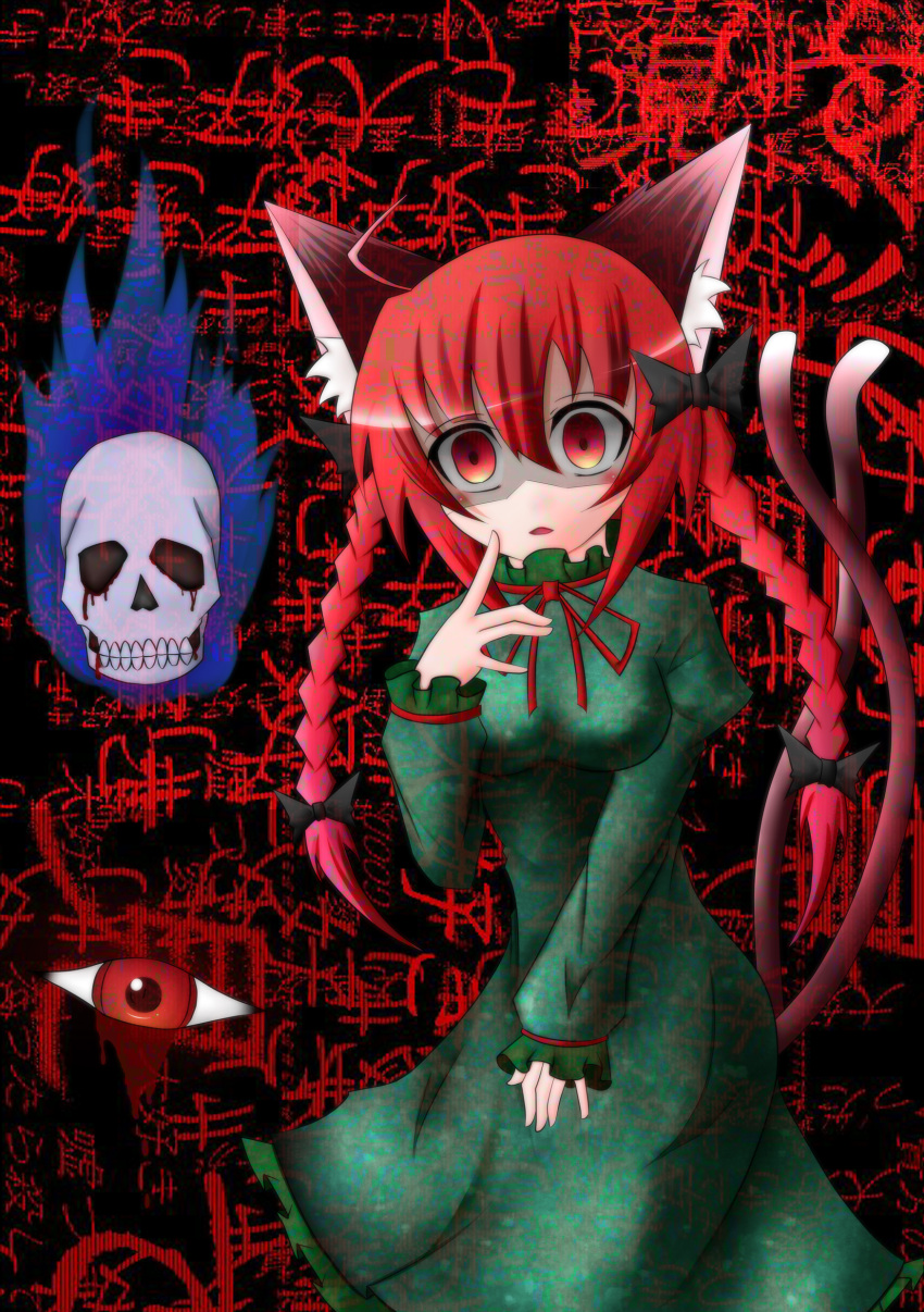 absurdres, animal_ears, blood, bow, braid, cat_ears, cat_tail, eyes