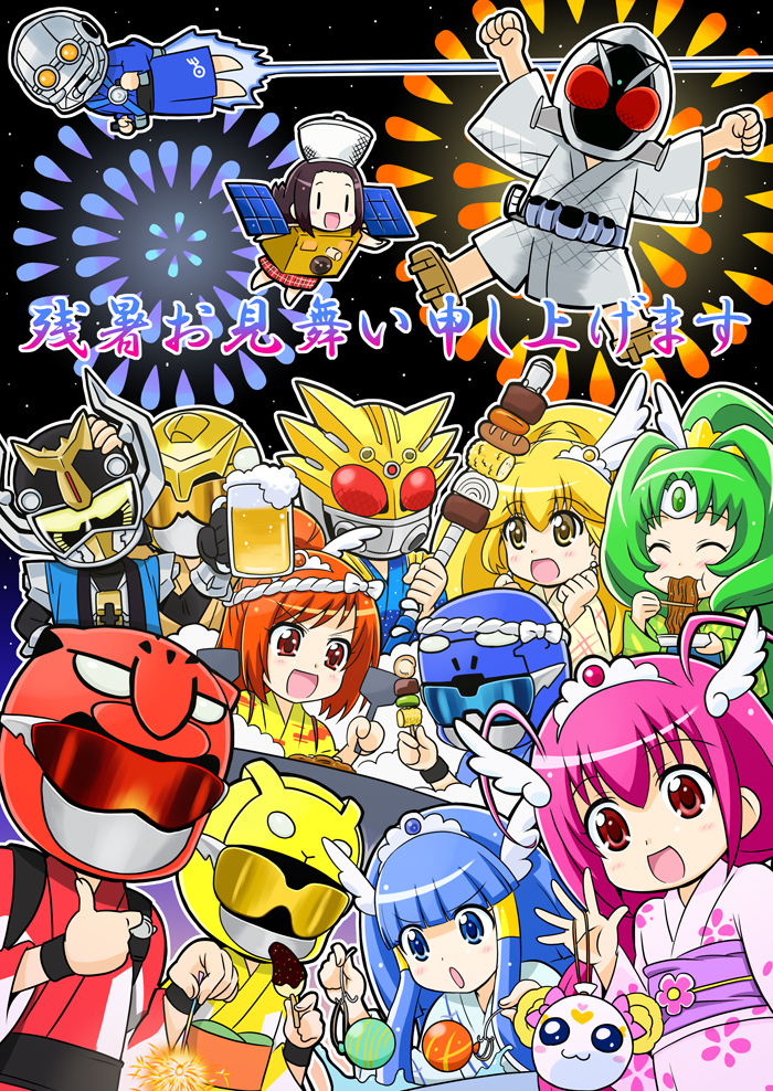 6+girls, ^_^, aoki_reika, arms_up, beer, beet_buster, beet_j_stag, belt