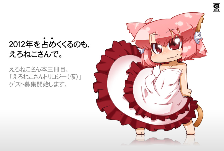 animal_ears, bare_shoulders, cat_ears, cat_tail, dress, eroneko-san, ikuwiron, original