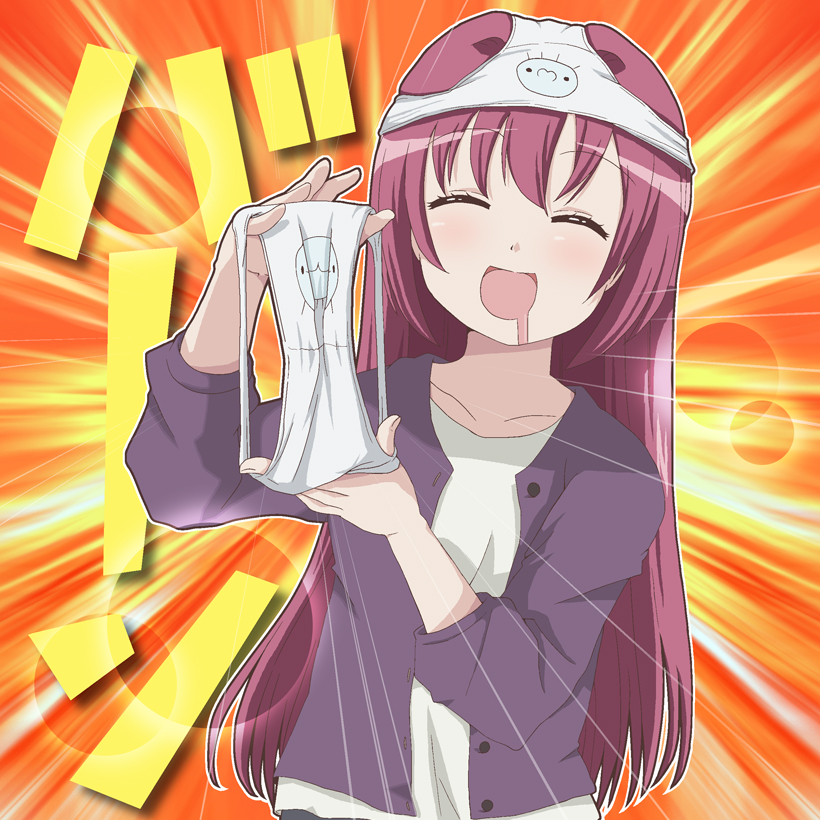 :d, ^_^, akaza_akane, buttons, closed_eyes, drooling, eyes_closed, holding_panties