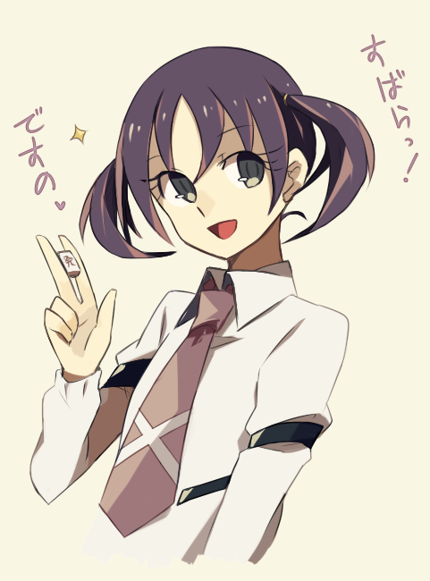 arai_satomi, catchphrase, green_eyes, hanada_kirame, heart, long_sleeves, mahjong, mahjong_tile