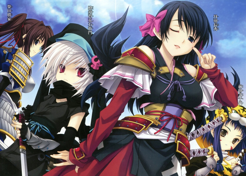 black_hair, blue_eyes, bow, bracer, breasts, brown_eyes, brown_hair, character_name