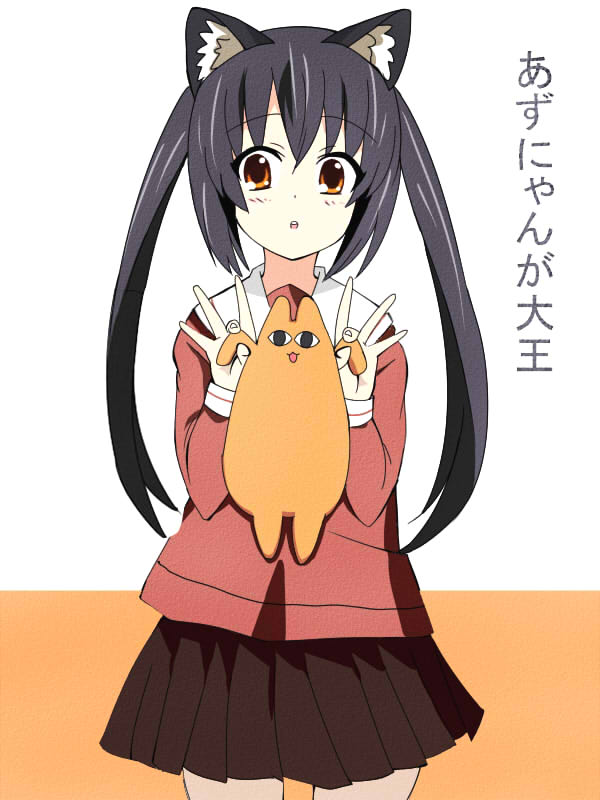:3, :o, alternate_costume, animal_ears, azumanga_daioh, azumanga_daiou, black_hair, blush