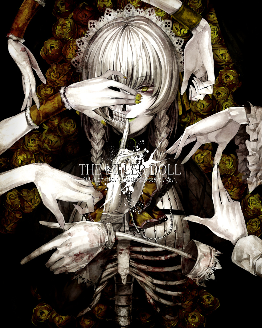 blood, blood_stain, bone, braid, cover, flower, gloves, highres, izayoi_sakuya, macabre, maid, maid_headdress, monochrome, shikihara_mitabi, silver_hair, skeleton, skull, smile, solo, touhou, twin_braids, yellow_eyes