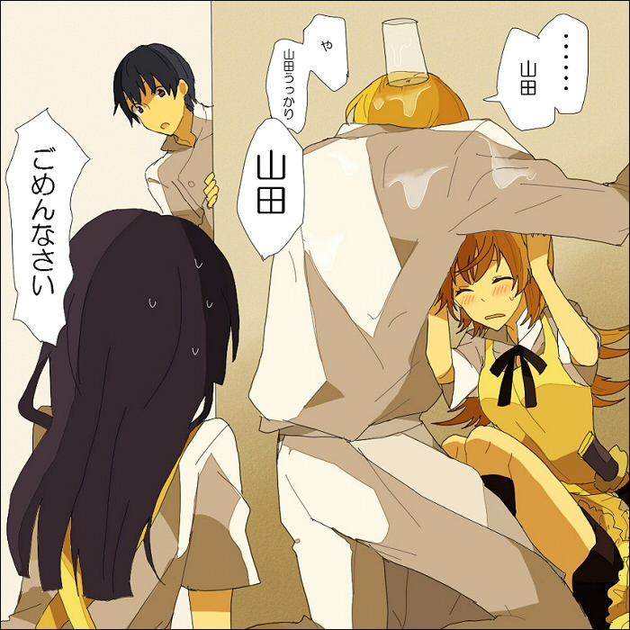 2girls, apron, black_hair, blonde_hair, brown_hair, chef, closed_eyes, eyes_closed