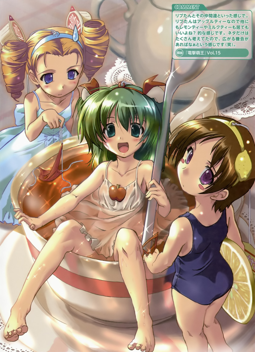 :d, absurdres, apple, aqua_eyes, barefoot, bikini_bottom, blonde_hair, blue
