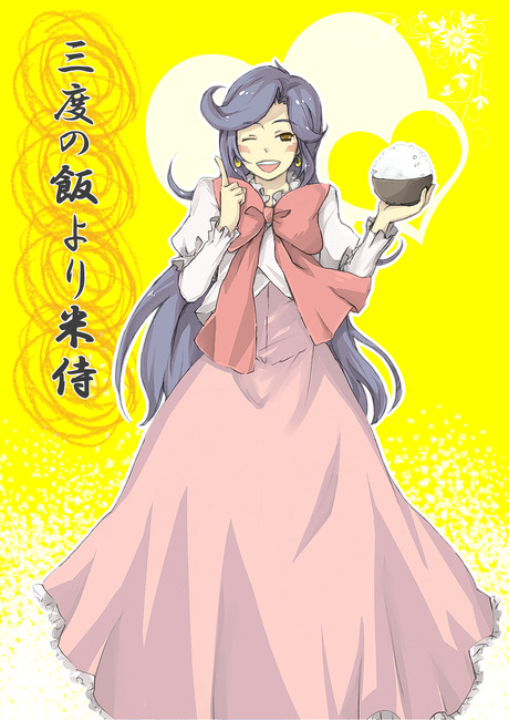 bow, bowl, crossdressinging, dizz, earrings, heihachi_hayashida, jewelry, long_hair
