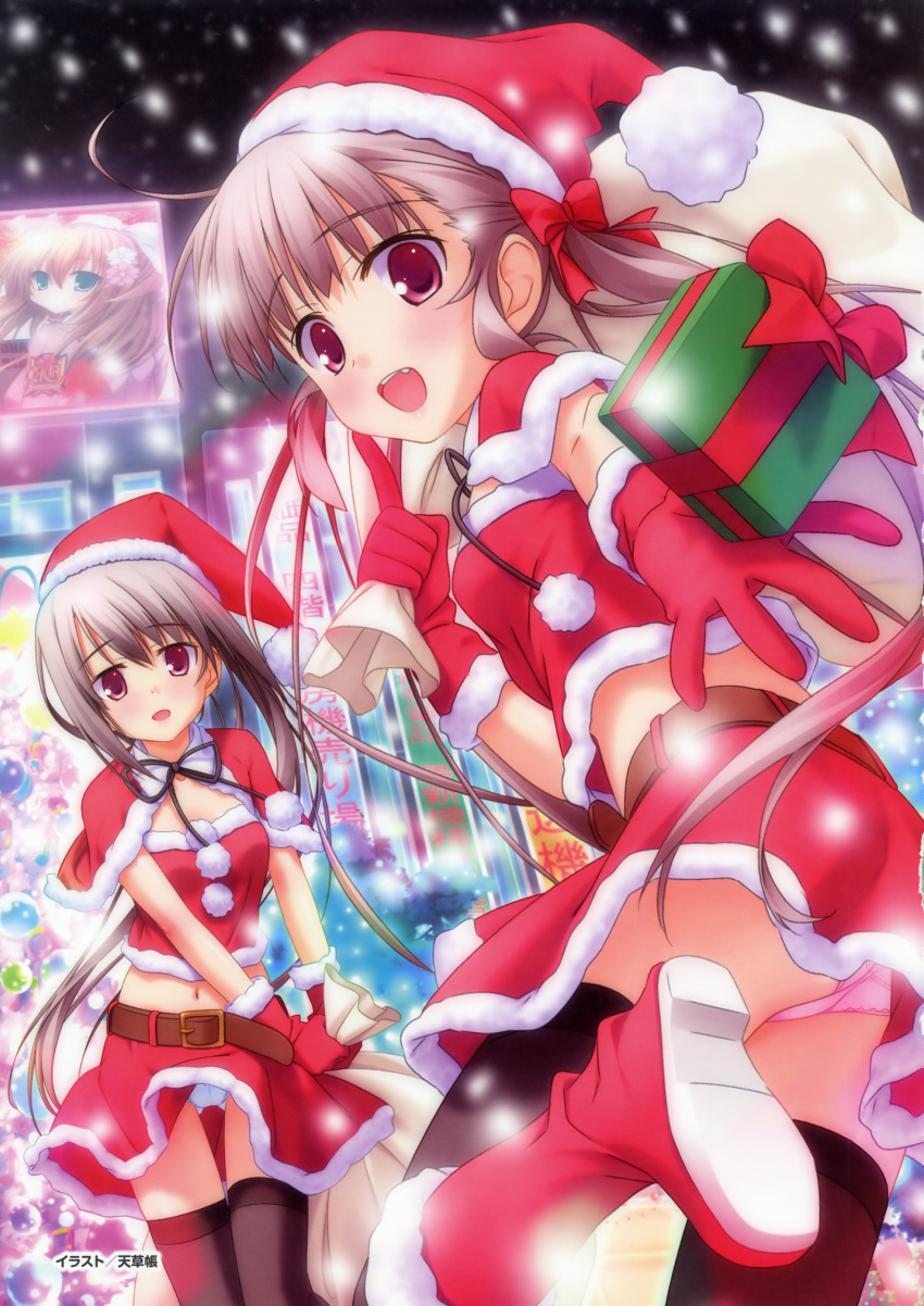 :d, absurdres, amakusa_tobari, aoigiri_kotono, belt, black_legwear, blush, boots