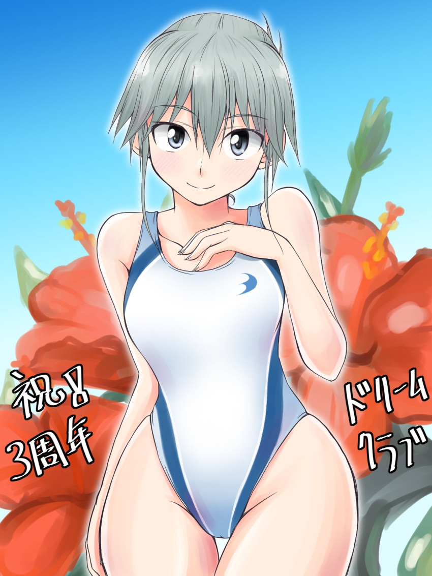 competition_swimsuit, dream_c_club, flower, grey_eyes, hibiscus, highres, hisakabe_oune, one-piece_swimsuit