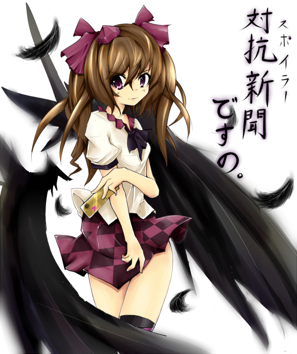 black_wings, brown_hair, detached_wings, feathers, hat, hatsumi_(kay522), hatsumi_nekuta, heart