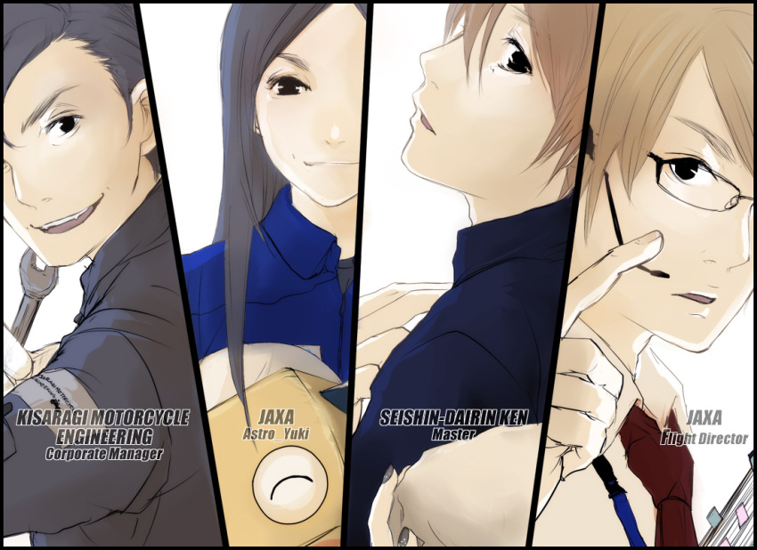 3boys, ^_^, adult, bespectacled, black_hair, brown_hair, closed_eyes, cut-in, eyes_closed, glasses, hayabusa-kun, headset, joujima_yuuki, kamen_rider, kamen_rider_fourze_(series), kisaragi_gentarou, koshi00x, multiple_boys, nozama_tomoko, open_mouth, sakuta_ryuusei, smile, utahoshi_kengo, wrench