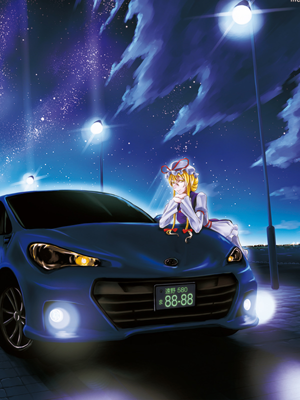 blonde_hair, bow, car, chin_rest, hair_bow, hat, long_hair, motor_vehicle, night, night_sky, sky, smile, solo, star_(sky), starry_sky, subaru_(brand), subaru_brz, touhou, vehicle, yakumo_yukari, yodai_(room69)