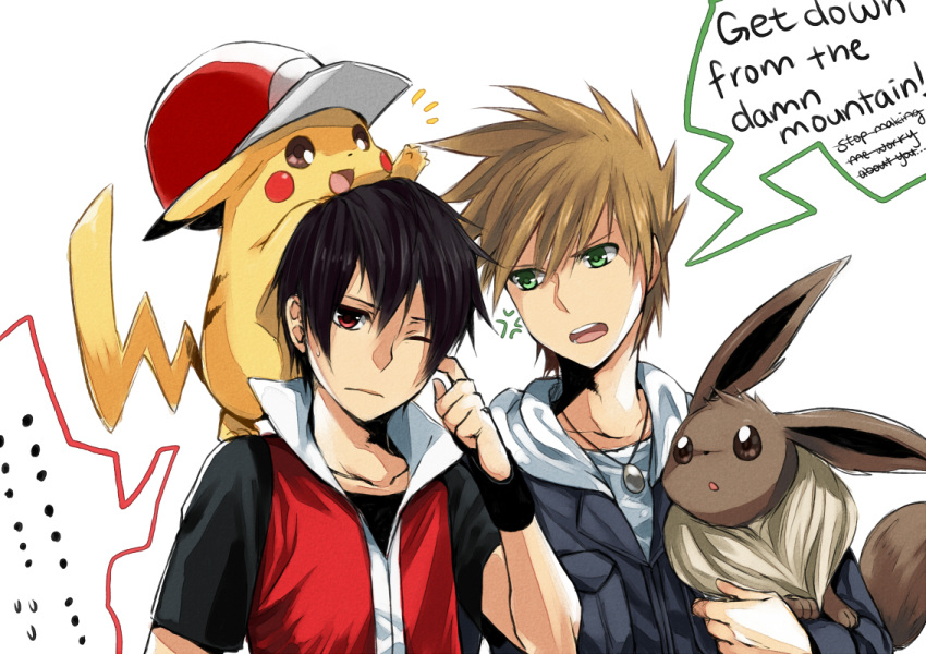 /\/\/\, 2boys, angry, bad_id, baseball_cap, black_hair, brown_hair, clothed_pokemon