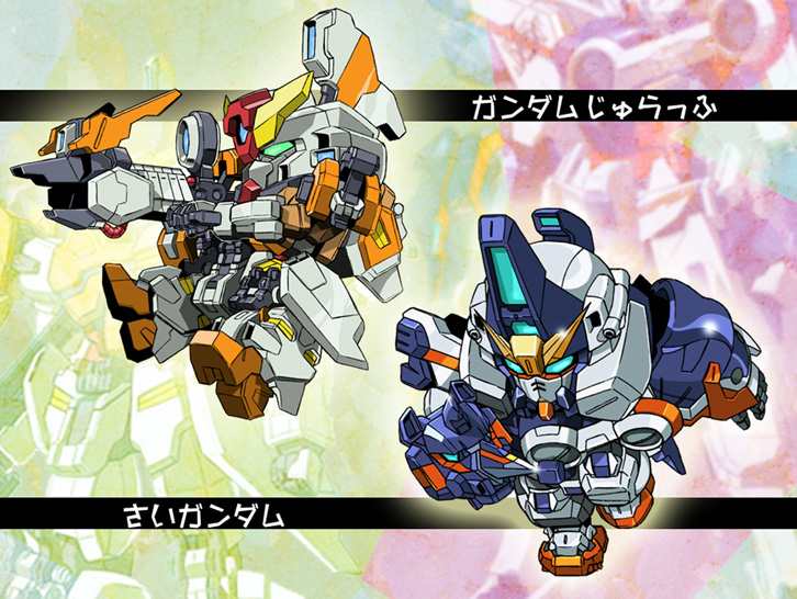 gundam, gundam_beast, gundam_giraffe, mecha, no_humans, original, psy_gundam, yanagi_joe