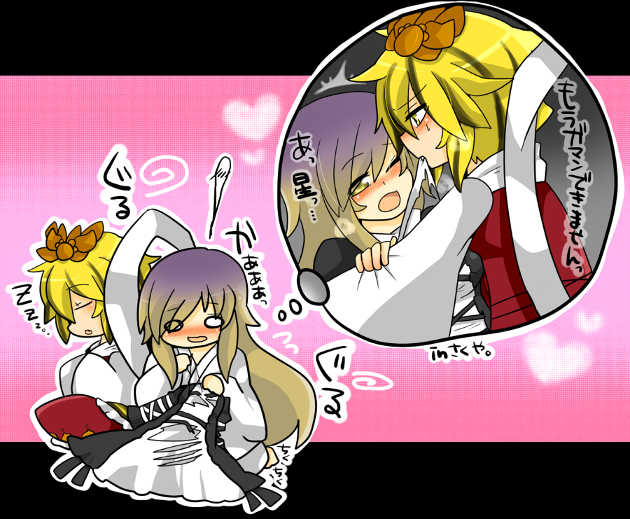 black_hair, blonde_hair, blush, closed_eyes, eyes_closed, gradient_hair, hair_ornament, hijiri_byakuren