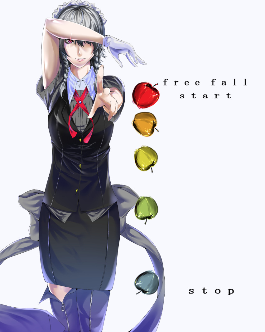 5656_(lux_door), alternate_costume, apple, food, fruit, glowing, glowing_eyes, highres