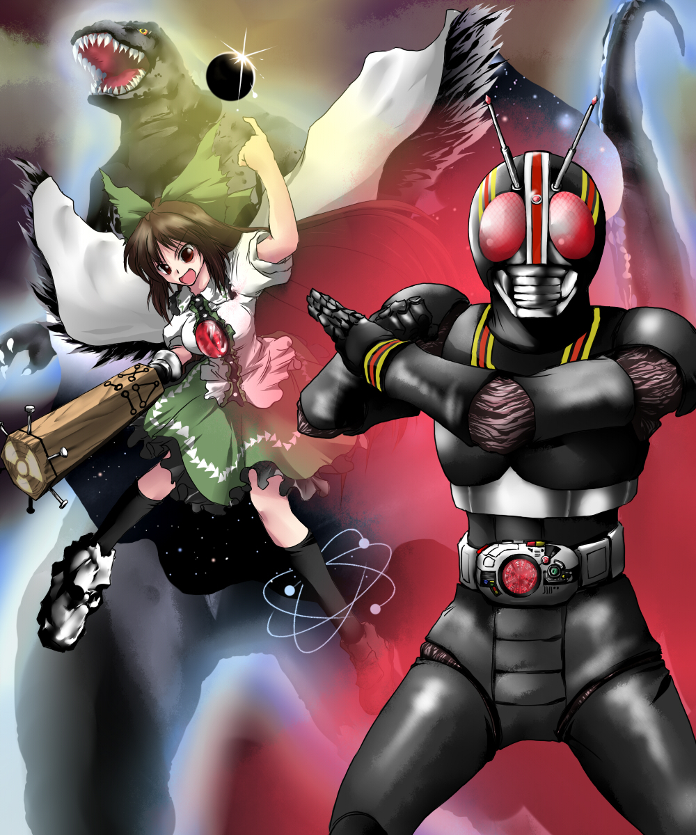 1boy, 1girl, antennae, arm_cannon, belt, bow, brown_hair, crossover, female, giant_monster, godzilla, godzilla_(series), hair_bow, highres, kaijuu, kamen_rider, kamen_rider_black, kamen_rider_black_(series), kazami_shirou_(kaizou-zumi), long_hair, male, monster, pose, red_eyes, reiuji_utsuho, rider_belt, short_sleeves, third_eye, touhou, weapon, wings