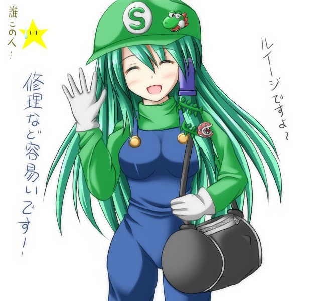 1girl, bag, closed_eyes, cosplay, duffel_bag, gloves, green_hair, greeting, hat, kochiya_sanae, luigi, luigi_(cosplay), super_mario_bros., mumei, overalls, piranha_plant, starman_(mario), super_mario_bros., touhou, translated, waving, white_background, white_gloves, yoshi