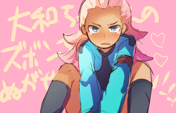 1boy, blush, dragonlink, inazuma_eleven, inazuma_eleven_(series), inazuma_eleven_go, long_hair, male, pippilipi, senguuji_yamato, soccer_uniform, solo, tears, translation_request