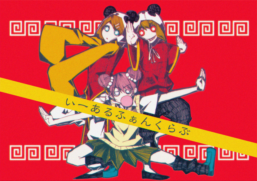 amaneryuusei, animal_hat, blonde_hair, bubblegum, chinese_clothes, grin, gumi, hair_ornament, hairclip, hat, kagamine_rin, looking_at_viewer, multiple_girls, panda_hat, pink_hair, short_hair, smile, vocaloid, yie_ar_fan_club_(vocaloid)