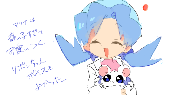1girl, :3, ^_^, animal, bai_mei_(unko1172), bangs, bijou, blue_hair