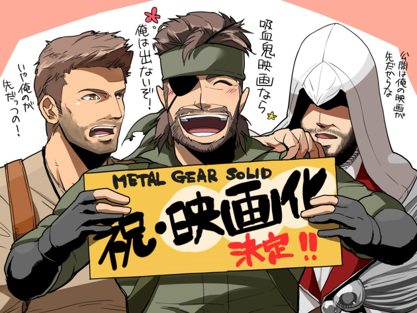 ^_^, assassin's_creed, assassin's_creed_ii, assassin's_creed, assassin's_creed_ii, bandana, bandanna, beard