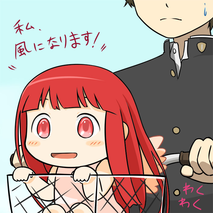 1girl, angel, basket, bicycle, chibi, chitanda_eru, denden, gakuran