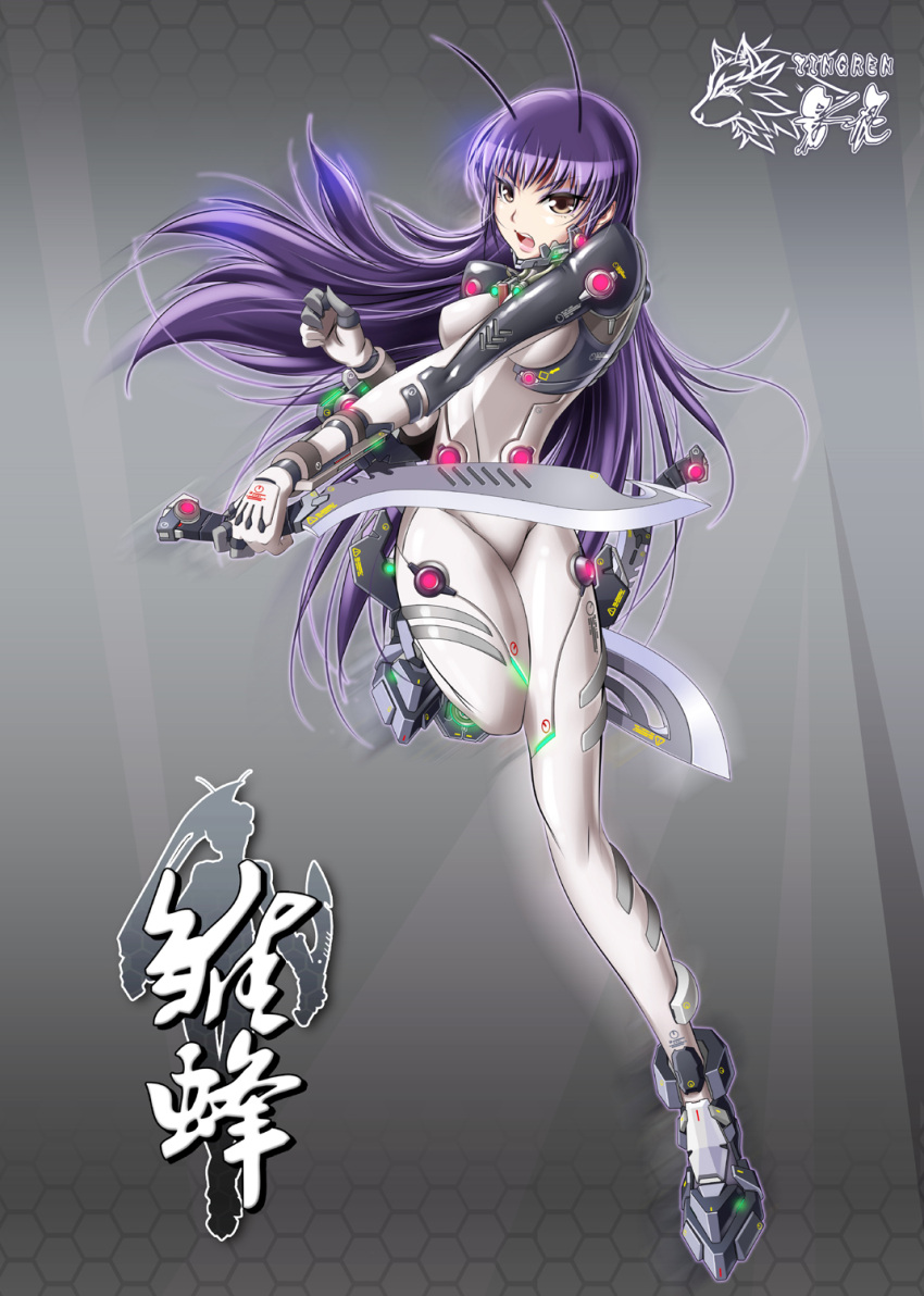 antennae, armor, artist_name, bai_hua, bodysuit, brown_eyes, chinese, chu_feng, copyright_request, d:, highres, honeycomb_background, mecha_musume, open_mouth, purple_hair, sword, swrd, weapon, yin_gren, ying_ren