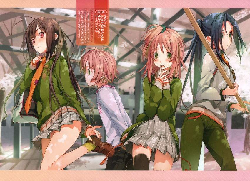 4girls, absurdres, ahoge, ahohe, akinashi_yuu, black_hair, blue_eyes, blue_hair