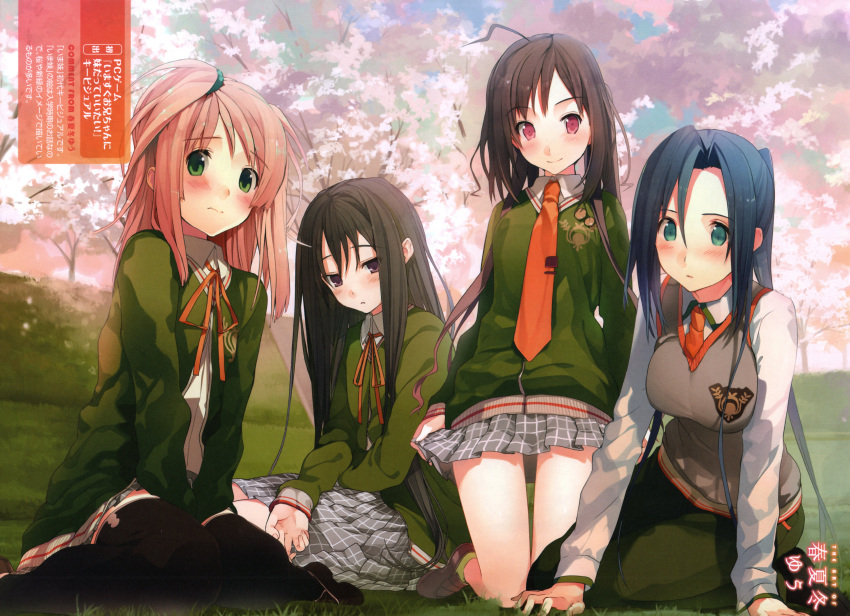 4girls, absurdres, akinashi_yuu, black_hair, blue_eyes, blue_hair, blush, cardigan