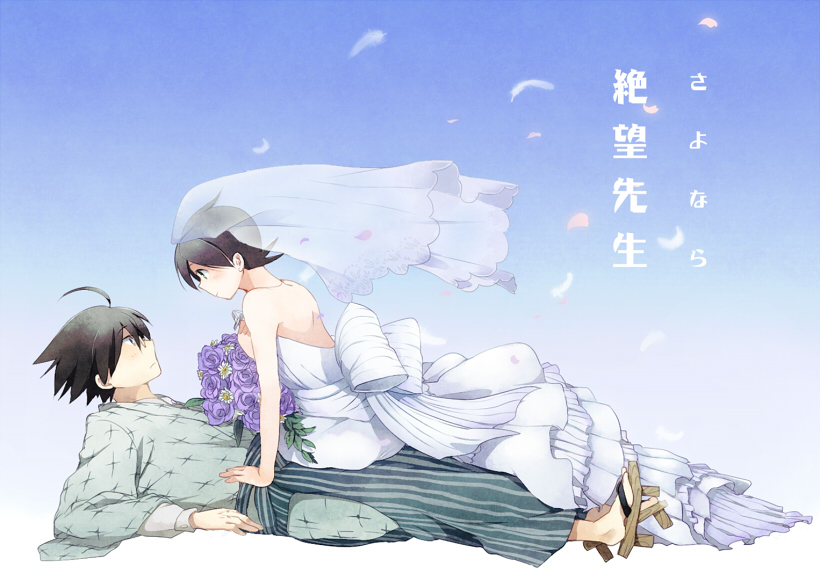 1girl, bare_shoulders, black_hair, bouquet, bridal_veil, dress, flower, fuura_kafuka