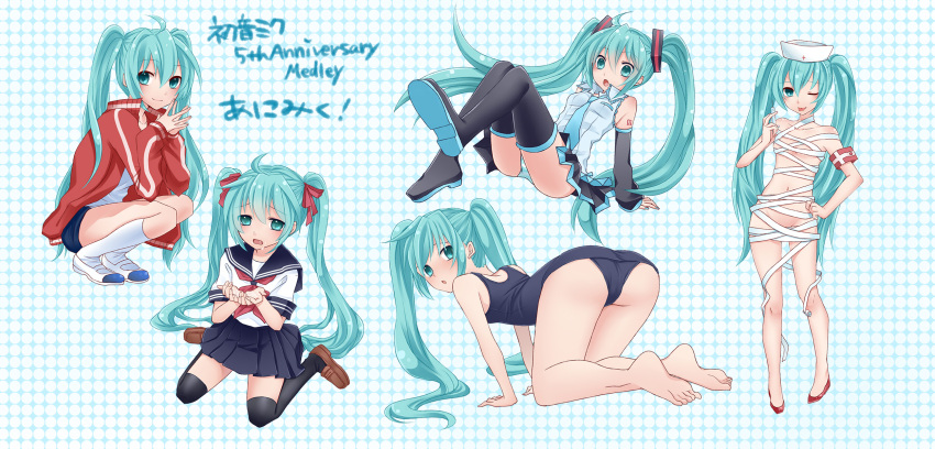aqua_eyes, aqua_hair, armband, bandage, bandages, blue_striped_panties, bow, gym_uniform
