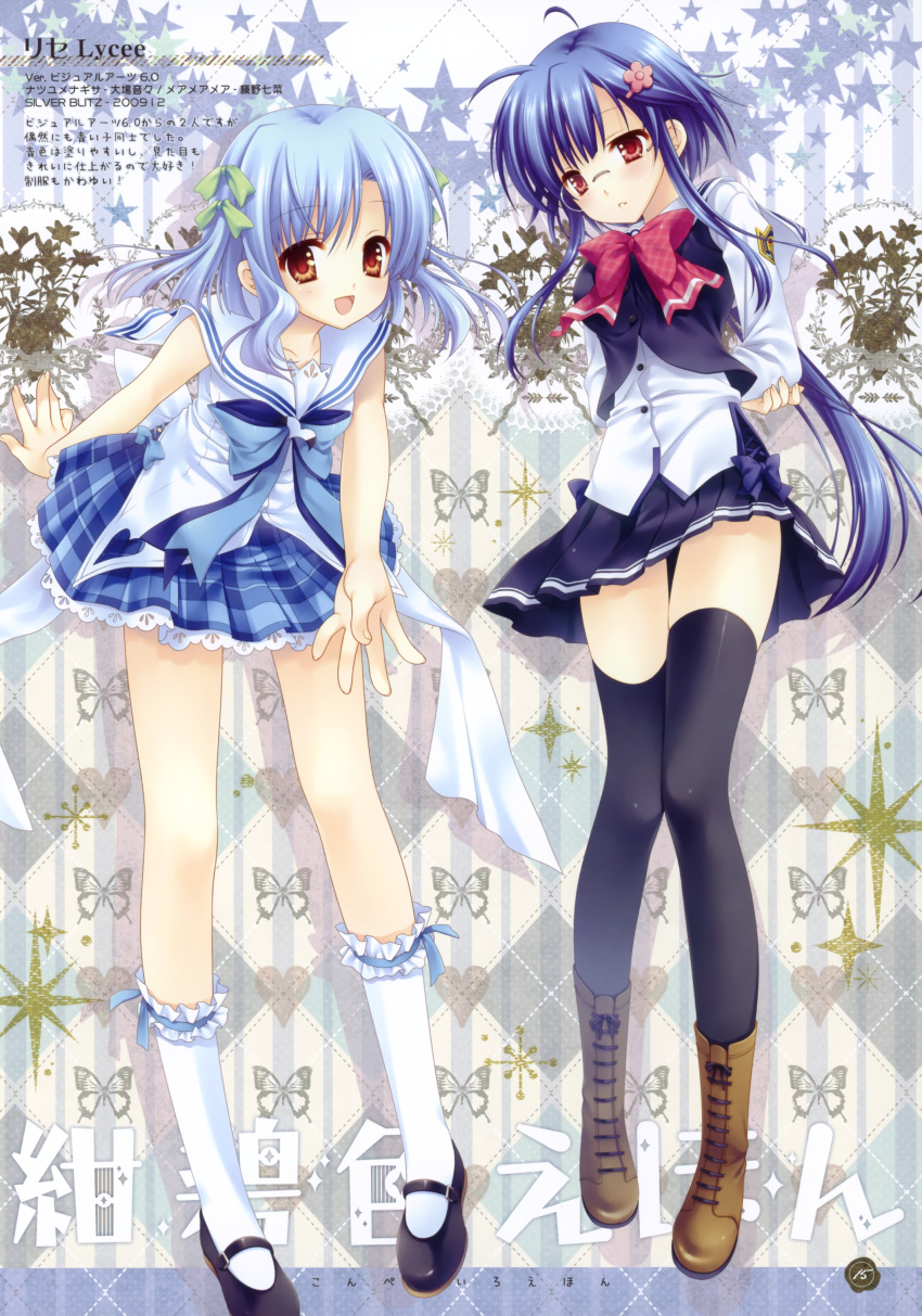 :d, absurdres, black_legwear, blue_hair, boots, character_request, hair_ornament, hair_ribbon, hairpin, highres, legs, long_hair, makino_nanana, mare_mare_mare, mary_janes, glasses, multiple_girls, natsu_yume_nagisa, ooba_nene, open_mouth, orange_eyes, plaid, plaid_skirt, red_eyes, ribbon, school_uniform, serafuku, shoes, skirt, smile, socks, tatekawa_mako, thigh-highs, thighhighs, wnb, wnb_mark